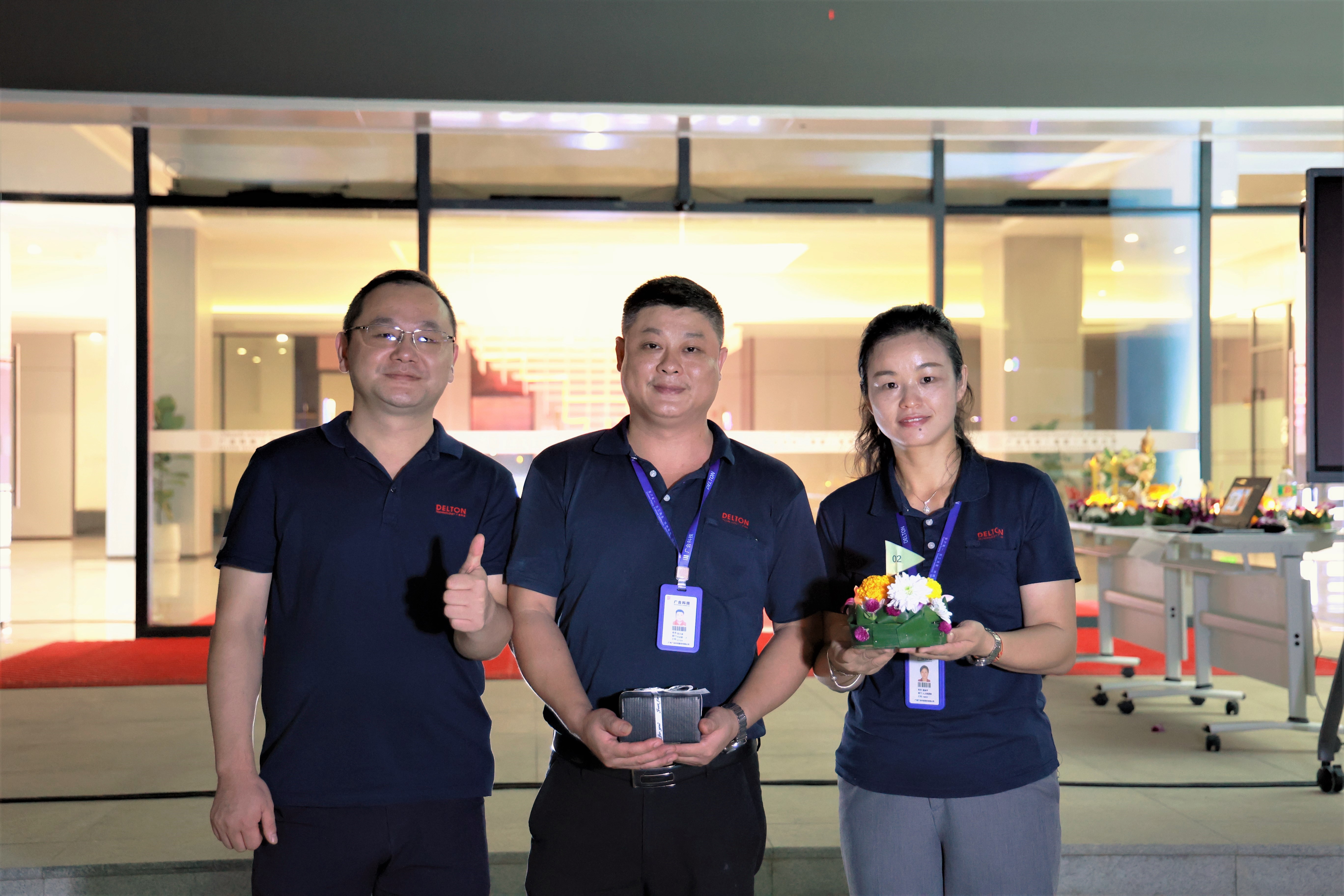 /upload/202511111425499080.jpg